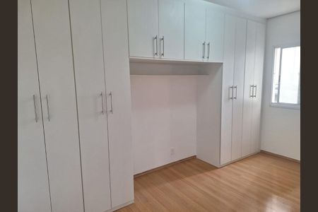Apartamento à venda com 52m², 2 quartos e 1 vaga Apartamento à venda com 52m², 2 quartos e 1 vagaQuarto