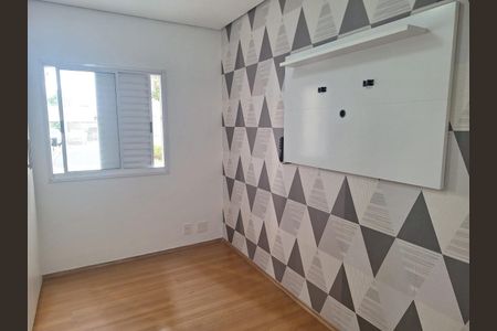 Apartamento à venda com 52m², 2 quartos e 1 vaga Apartamento à venda com 52m², 2 quartos e 1 vagaQuarto
