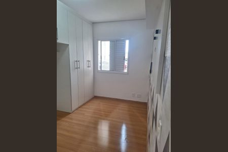 Apartamento à venda com 52m², 2 quartos e 1 vaga Apartamento à venda com 52m², 2 quartos e 1 vagaQuarto