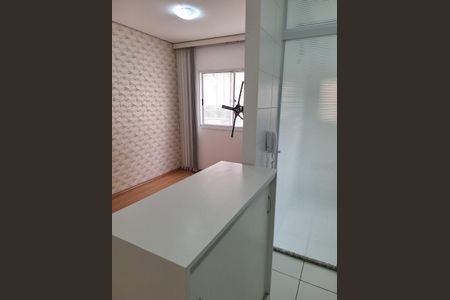 Apartamento à venda com 52m², 2 quartos e 1 vaga Apartamento à venda com 52m², 2 quartos e 1 vagaSala