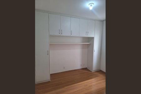 Apartamento à venda com 52m², 2 quartos e 1 vaga Apartamento à venda com 52m², 2 quartos e 1 vagaQuarto