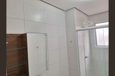 Apartamento à venda com 52m², 2 quartos e 1 vaga Apartamento à venda com 52m², 2 quartos e 1 vagaBanheiro