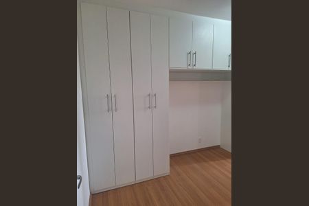 Apartamento à venda com 52m², 2 quartos e 1 vaga Apartamento à venda com 52m², 2 quartos e 1 vagaQuarto