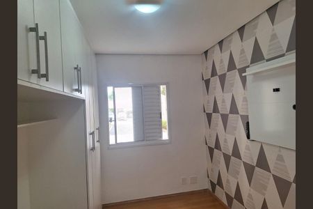 Apartamento à venda com 52m², 2 quartos e 1 vaga Apartamento à venda com 52m², 2 quartos e 1 vagaQuarto