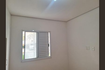 Apartamento à venda com 52m², 2 quartos e 1 vaga Apartamento à venda com 52m², 2 quartos e 1 vagaQuarto