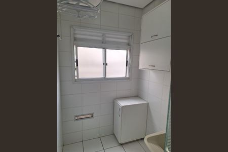 Apartamento à venda com 52m², 2 quartos e 1 vaga Apartamento à venda com 52m², 2 quartos e 1 vagaÁrea de Serviço
