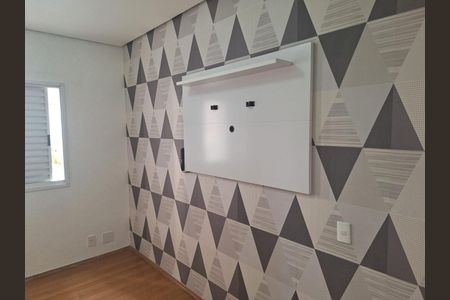 Apartamento à venda com 52m², 2 quartos e 1 vaga Apartamento à venda com 52m², 2 quartos e 1 vagaQuarto