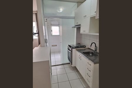 Apartamento à venda com 52m², 2 quartos e 1 vaga Apartamento à venda com 52m², 2 quartos e 1 vagaCozinha
