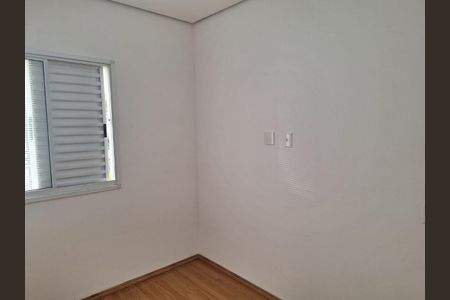 Apartamento à venda com 52m², 2 quartos e 1 vaga Apartamento à venda com 52m², 2 quartos e 1 vagaQuarto