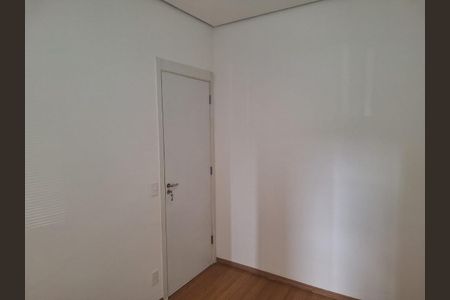 Apartamento à venda com 52m², 2 quartos e 1 vaga Apartamento à venda com 52m², 2 quartos e 1 vagaQuarto
