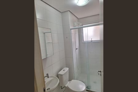 Apartamento à venda com 52m², 2 quartos e 1 vaga Apartamento à venda com 52m², 2 quartos e 1 vagaBanheiro