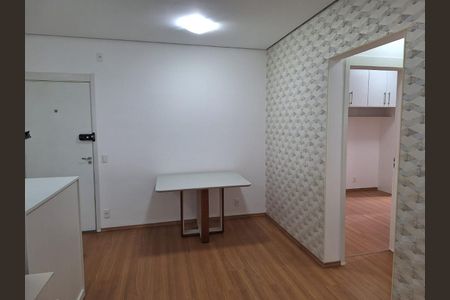Apartamento à venda com 52m², 2 quartos e 1 vaga Apartamento à venda com 52m², 2 quartos e 1 vagaSala