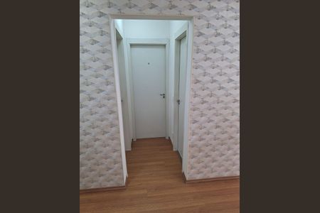 Apartamento à venda com 52m², 2 quartos e 1 vaga Apartamento à venda com 52m², 2 quartos e 1 vagaQuarto