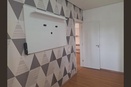 Apartamento à venda com 52m², 2 quartos e 1 vaga Apartamento à venda com 52m², 2 quartos e 1 vagaQuarto