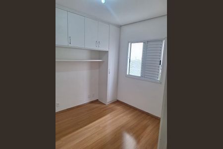 Apartamento à venda com 52m², 2 quartos e 1 vaga Apartamento à venda com 52m², 2 quartos e 1 vagaQuarto