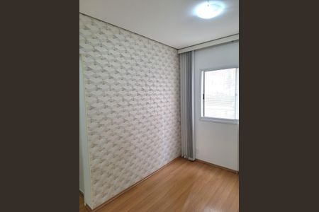 Apartamento à venda com 52m², 2 quartos e 1 vaga Apartamento à venda com 52m², 2 quartos e 1 vagaSala