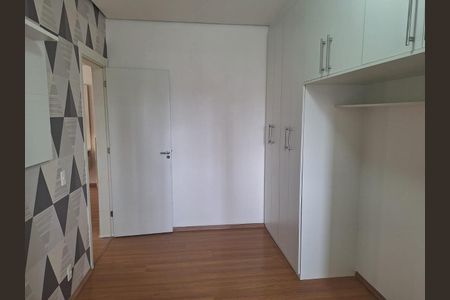 Apartamento à venda com 52m², 2 quartos e 1 vaga Apartamento à venda com 52m², 2 quartos e 1 vagaQuarto