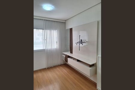 Apartamento à venda com 52m², 2 quartos e 1 vaga Apartamento à venda com 52m², 2 quartos e 1 vagaQuarto