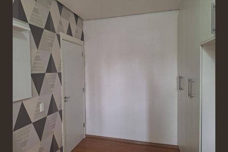 Apartamento à venda com 52m², 2 quartos e 1 vaga Apartamento à venda com 52m², 2 quartos e 1 vagaQuarto
