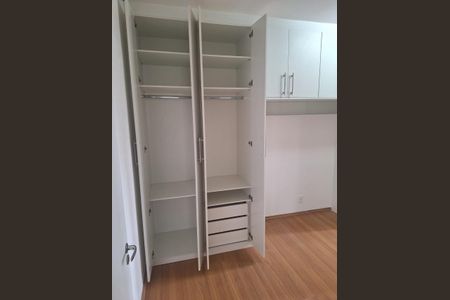 Apartamento à venda com 52m², 2 quartos e 1 vaga Apartamento à venda com 52m², 2 quartos e 1 vagaQuarto