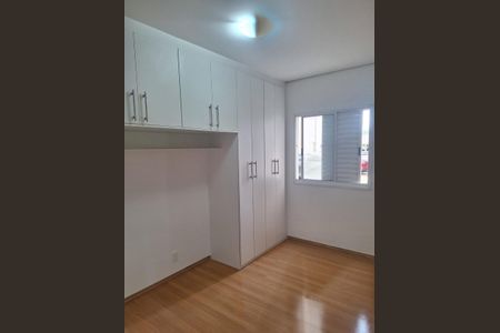 Apartamento à venda com 52m², 2 quartos e 1 vaga Apartamento à venda com 52m², 2 quartos e 1 vagaQuarto