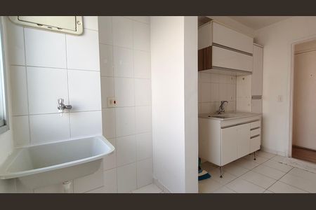 Apartamento para alugar com 50m², 2 quartos e 1 vaga