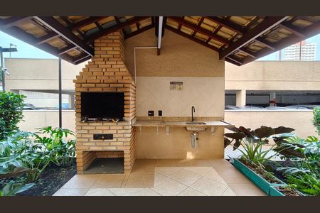 Apartamento para alugar com 50m², 2 quartos e 1 vaga