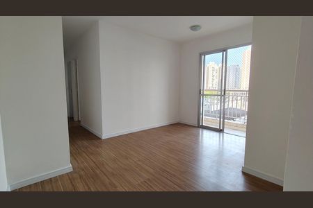 Apartamento para alugar com 2 quartos, 50m² em Vila Siqueira (zona Norte), São Paulo
