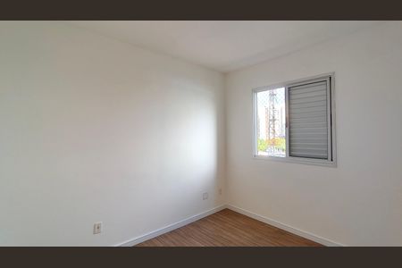 Apartamento para alugar com 50m², 2 quartos e 1 vaga