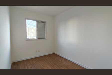 Apartamento para alugar com 2 quartos, 50m² em Vila Siqueira (zona Norte), São Paulo
