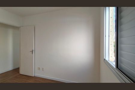 Apartamento para alugar com 50m², 2 quartos e 1 vaga