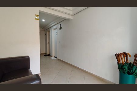Apartamento para alugar com 50m², 2 quartos e 1 vaga