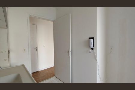 Apartamento para alugar com 50m², 2 quartos e 1 vaga
