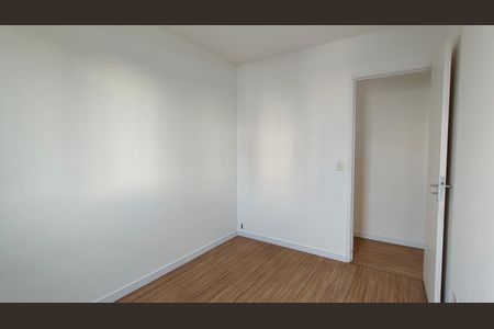 Apartamento para alugar com 50m², 2 quartos e 1 vaga