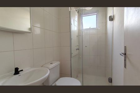 Apartamento para alugar com 50m², 2 quartos e 1 vaga