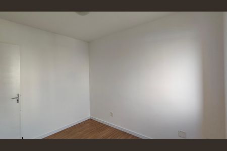 Apartamento para alugar com 50m², 2 quartos e 1 vaga