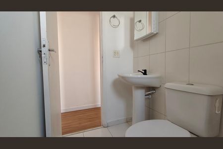 Apartamento para alugar com 50m², 2 quartos e 1 vaga