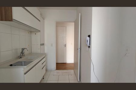 Apartamento para alugar com 50m², 2 quartos e 1 vaga