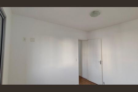 Apartamento para alugar com 50m², 2 quartos e 1 vaga
