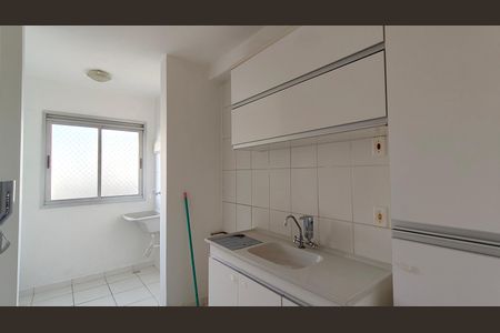 Apartamento para alugar com 50m², 2 quartos e 1 vaga