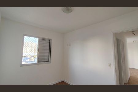 Apartamento para alugar com 50m², 2 quartos e 1 vaga