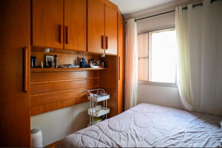 Apartamento à venda com 68m², 2 quartos e 1 vagaQuarto 1