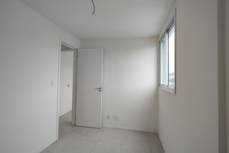 Apartamento à venda com 109m², 2 quartos e 1 vaga Apartamento à venda com 109m², 2 quartos e 1 vagaQuarto 1