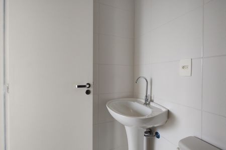 Apartamento à venda com 109m², 2 quartos e 1 vaga Apartamento à venda com 109m², 2 quartos e 1 vagaBanheiro Social 1