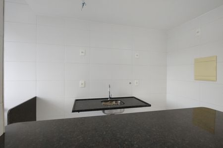 Apartamento à venda com 109m², 2 quartos e 1 vaga Apartamento à venda com 109m², 2 quartos e 1 vagaCozinha