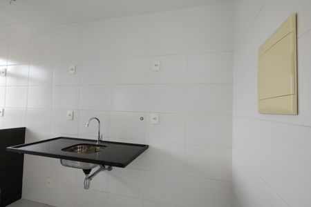 Apartamento à venda com 109m², 2 quartos e 1 vaga Apartamento à venda com 109m², 2 quartos e 1 vagaCozinha