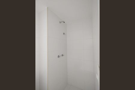 Apartamento à venda com 109m², 2 quartos e 1 vagaBanheiro Social 1