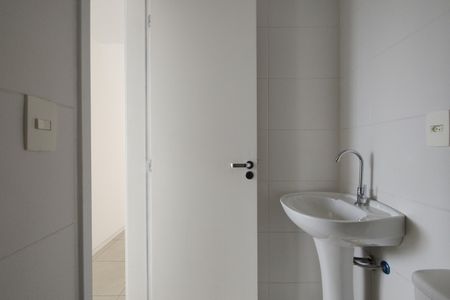 Apartamento à venda com 109m², 2 quartos e 1 vaga Apartamento à venda com 109m², 2 quartos e 1 vagaBanheiro Social 1
