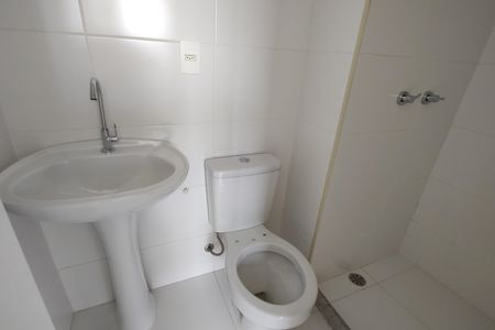 Apartamento à venda com 109m², 2 quartos e 1 vaga Apartamento à venda com 109m², 2 quartos e 1 vagaBanheiro Social 1