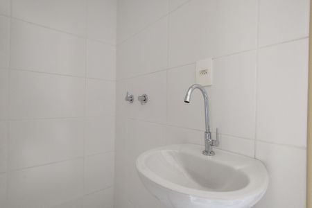 Apartamento à venda com 109m², 2 quartos e 1 vaga Apartamento à venda com 109m², 2 quartos e 1 vagaBanheiro da suíte
